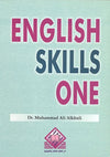 NEW  PREVIEW NOW English Skills One