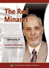 The Red Minaret Memoirs of Ibrahim Ghusheh