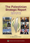 NEW  PREVIEW NOW The Palestinian Strategic Report 2011/12