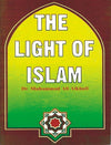 NEW  PREVIEW NOW The Light Of Islam